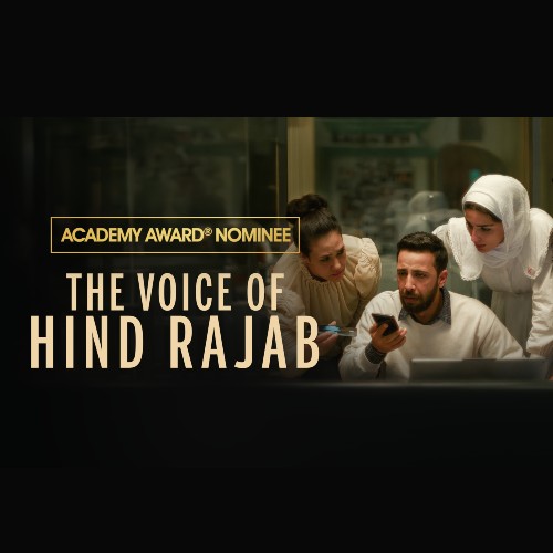 Event image Film Screening - "The Voice of Hind Rajab"
